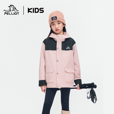 伯希和儿童三合一三防冲锋衣