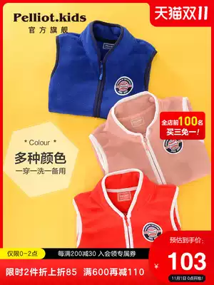 Bacci and children's vest boys and girls 2021 autumn fleece vest vest baby fleece horse clip warm waistcoat