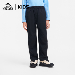 【好物体验】伯希和儿童冲锋裤女童运动男耐磨保暖户外加绒裤子