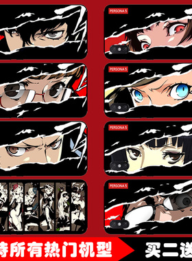 女神异闻录适用魅族note9手机壳VIVOy93华为荣耀V20/20i小米9/8se