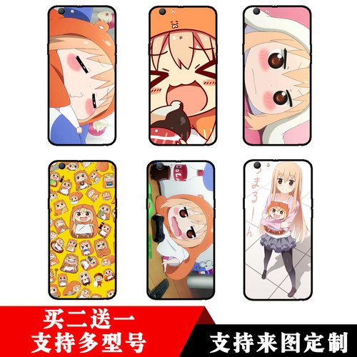 动漫干物妹小埋可爱适用oppor15梦境版r17pro/vivox27pro手机壳