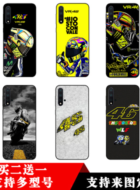 VR46罗西摩托机车适用畅享10s/plus/9s/8e/7plus/6s麦芒5手机壳