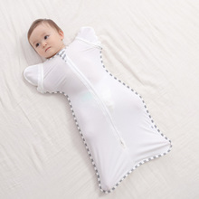 新生婴儿襁褓宝宝投降式包裹防惊跳睡袋夏季超薄竹纤维包巾四季款