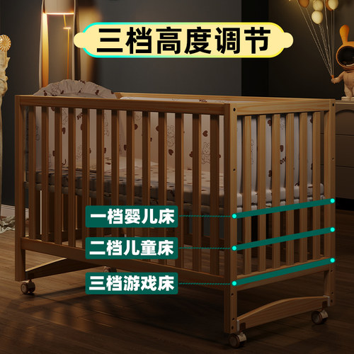 简魅多功能实木床可拼接可移动
