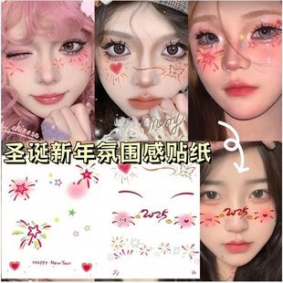 圣诞可爱甜美少女新年烟花妆容脸贴防水女彩色纹身贴可洗彩绘