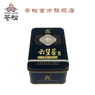 苍松六堡茶 十年陈韵熟茶 广西梧州特产茶叶黑茶铁罐装三级六堡茶