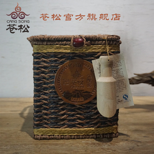 苍松六堡茶 09老茶头 广西梧州特产茶叶2009年黑茶篓装