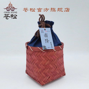 苍松六堡茶 霜降生态茶篓装 广西梧州特产黑茶叶竹篓布袋装口粮茶