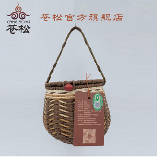 苍松六堡茶 1313熟茶250克装 广西梧州特产茶叶黑茶篓装六堡茶