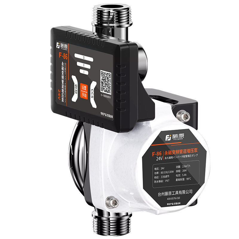 藤原增压泵全自动静音燃气热水器管道自来水花洒小水泵变频加压泵