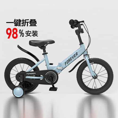 【上海工厂】永久儿童自行车可折叠女孩3—6岁男孩14-16寸脚踏车