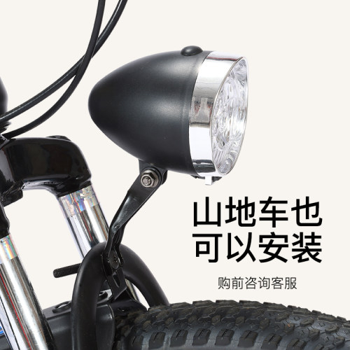 儿童自行车车前灯通用配件