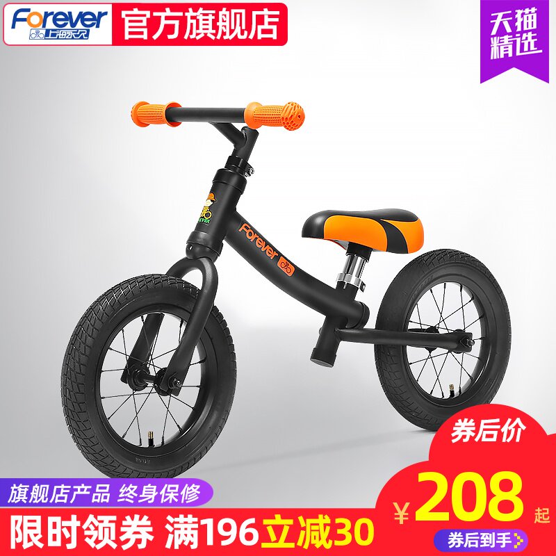 网友分享在meiguo.com上的图片