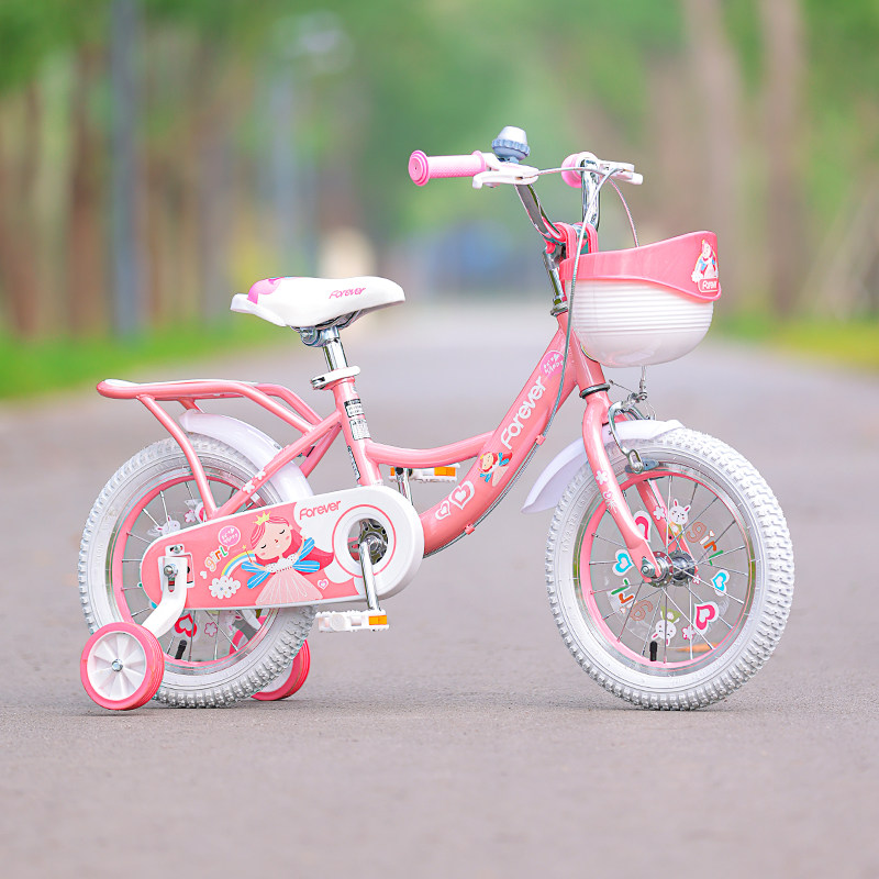 永久儿童自行车女孩单车3-6岁以上女童带辅助轮14-16-18寸公主车