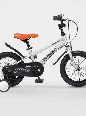 【上海工厂制造】永久儿童自行车3-6岁8男孩女孩小孩男单车脚踏车