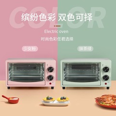 先KE电烤箱小型家用多功能烤披萨全自动迷你烤箱烘焙蛋挞热饭礼品