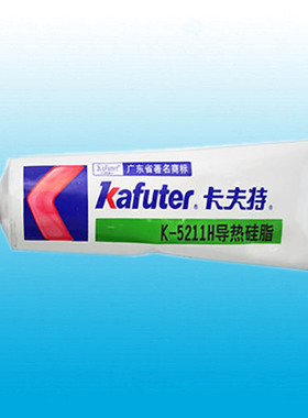 卡夫特K-5211H导热硅脂 灯具不干胶LED辅助散热材料缝隙填充白色