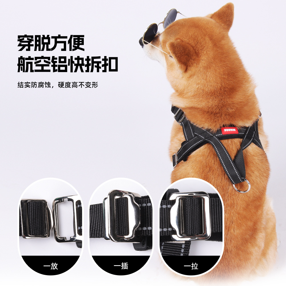 一码通用狗狗T型胸背航空