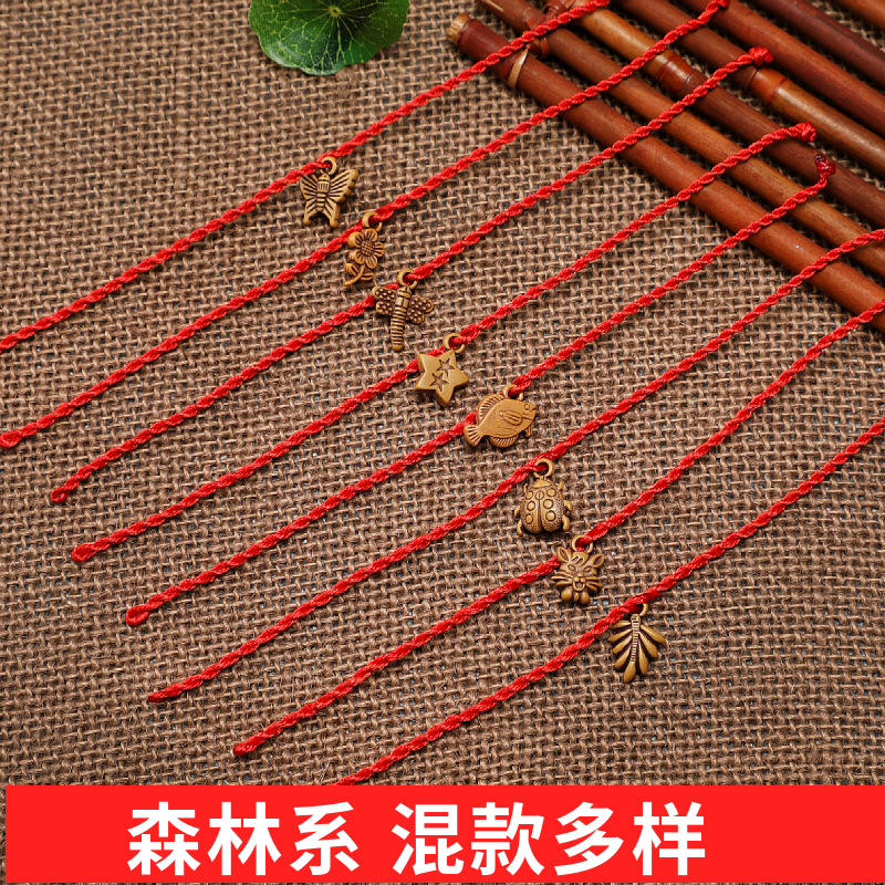 网店点赞引流送客户小红
