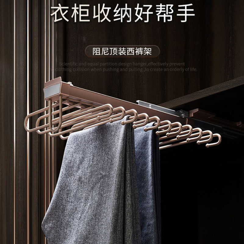 双阻尼缓冲质保十年抽拉式