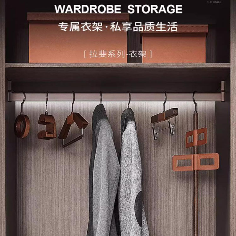 衣架家用挂衣架复古实木挂衣服架裤架领带架无痕晾衣架柜内挂衣杆
