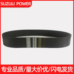 4PL5PH6PJ8PK10PL12PL725 737 750 760数控车床机械传送多楔皮带9