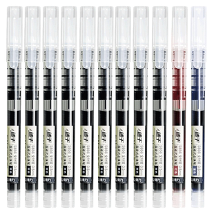 【36支】得力笔中性笔直液式走珠笔0.5黑色中性笔大容量油墨学生用速干刷题笔水性笔直液笔圆珠笔商务办公