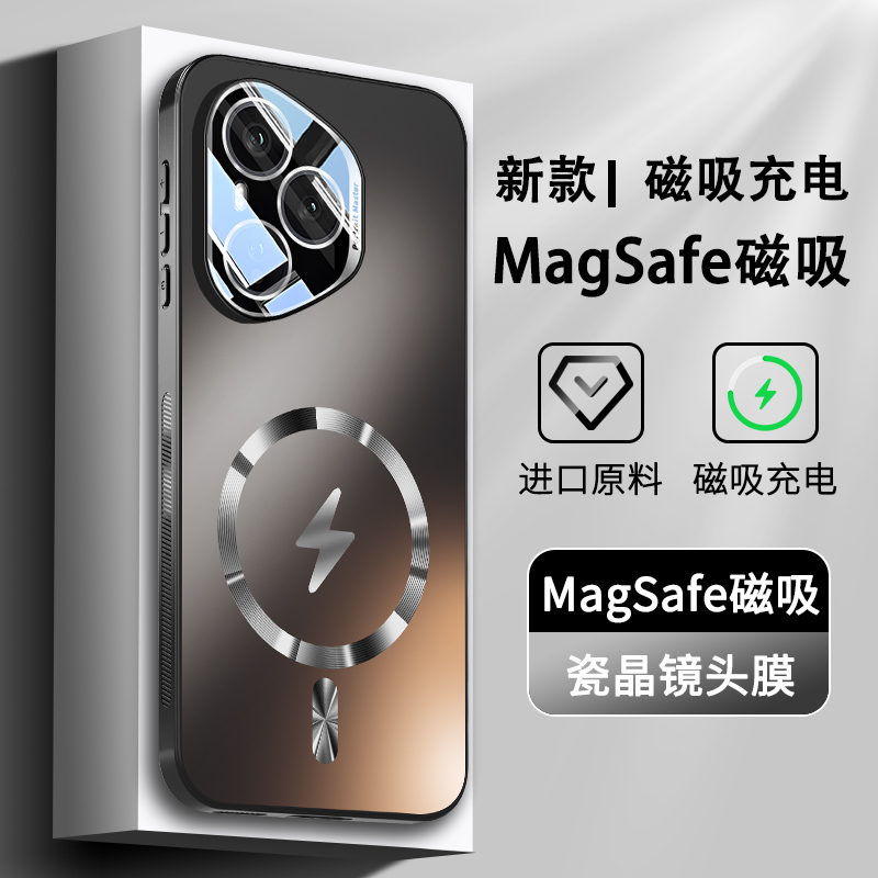 适用华为荣耀400手机壳新款400Pro闪电磁吸充电X70全包防摔magic7自带镜头膜magic7Pro肤感磨砂创意高级感