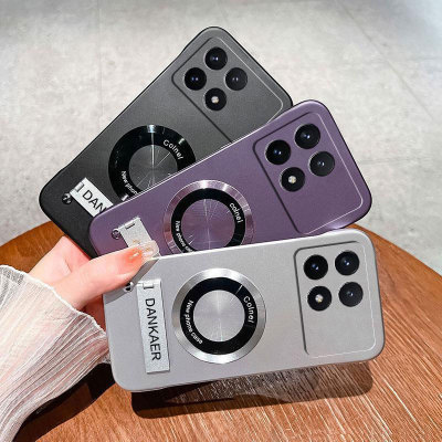 新款适用于红米Note13Pro手机壳14Plus金属漆超薄无边框12/11/10/9/8防摔磁吸贴支架散热不烫手感好看高级感