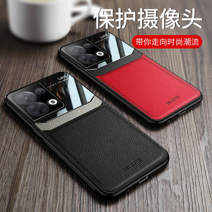 适用于OPPO Reno13/Pro手机壳12/11/10/9/8/7/6/5/4新款细腻皮纹亲肤手感+有机玻璃镜头孔全包防摔高级轻奢风