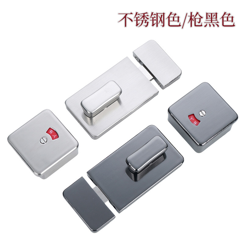 公共卫生间隔断五金配件门锁厕所隔断有无人指示锁插销锁加厚枪黑