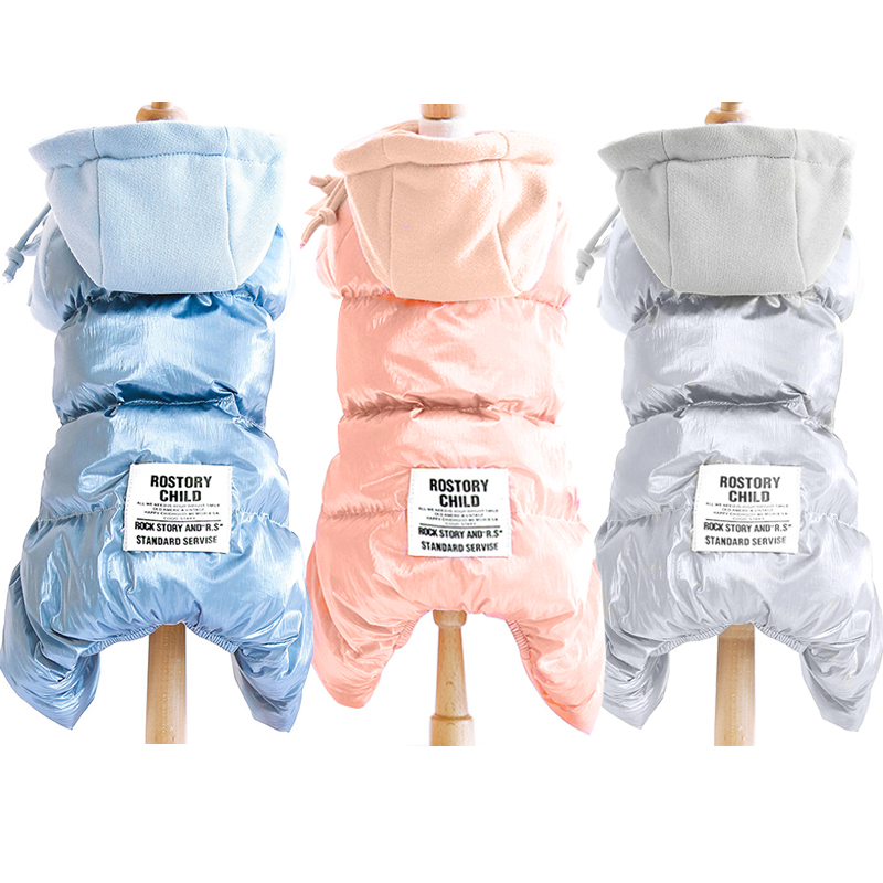 秋冬装仿羽绒夹棉保暖狗狗衣服