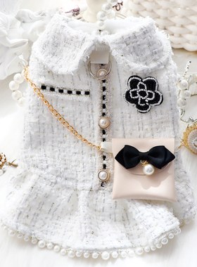 狗狗衣服秋冬装厚款猫咪公主裙奢香夫人香风裙小型犬泰迪宠物7492