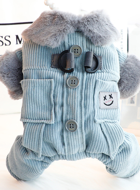 狗狗衣服秋冬装厚款方口袋灯芯绒四腿牵引棉衣小型犬泰迪宠物6339