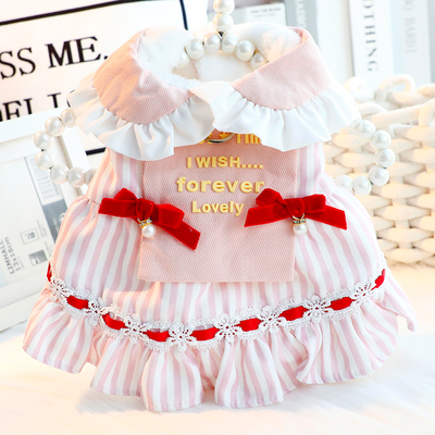 狗狗衣服秋冬装厚款猫咪公主裙粉色条纹娃娃领小型犬泰迪宠物6866