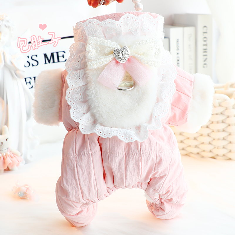 Accope狗狗雅典之星四腿护肚棉衣