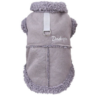 狗狗衣服秋冬款猫咪棉衣马甲桃皮绒帅气泰迪绒厚款小型犬宠物4244