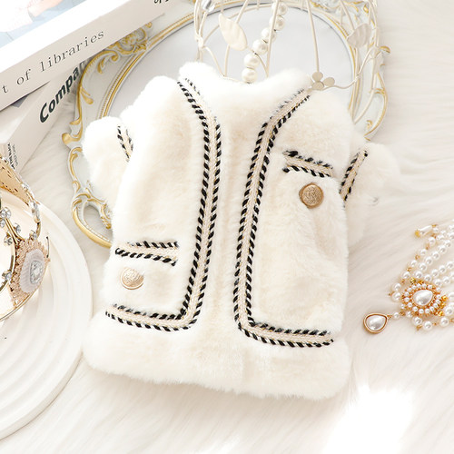 Accope猫咪狗狗香风毛毛香风棉衣