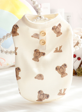 狗狗衣服春夏薄款猫咪公主背心T卡通小熊可爱小型犬泰迪宠物4684