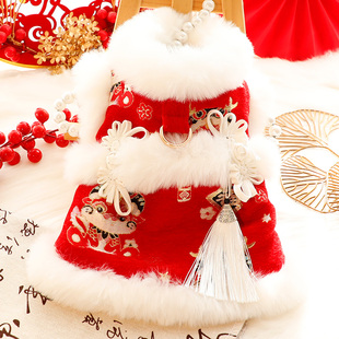 喜庆牵引小型犬泰迪宠物5558 猫咪公主拜年唐装 狗狗衣服秋冬装 厚款