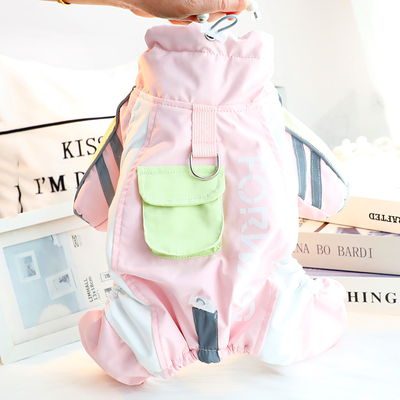 狗狗衣服秋冬装厚款三防冲锋衣四腿夹棉可牵引小型犬泰迪宠物6952