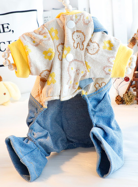 狗狗衣服秋装四脚针织牛仔背带裤假两件套装帅小型犬泰迪宠物4827