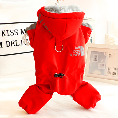 Accope狗狗红色冲锋衣四脚棉衣