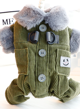 狗狗衣服秋冬装厚款四脚保暖帅气保暖牵引小型犬泰迪比熊宠物6339
