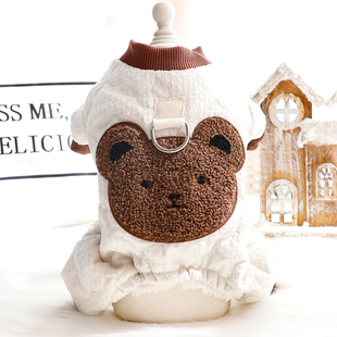 狗狗衣服秋冬厚加绒四脚棉衣星光闪闪牵引保暖小型犬泰迪宠物3968