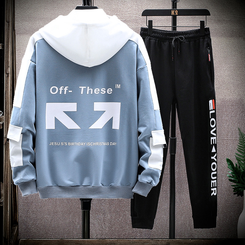 卫衣男春秋青少年外套初中高中学生秋季套装韩版潮流帅气男孩秋装