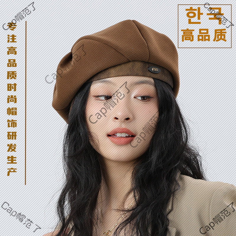 新款雅痞风大头围适合八角蓓蕾帽子女韩国东大门不规则文艺贝雷帽