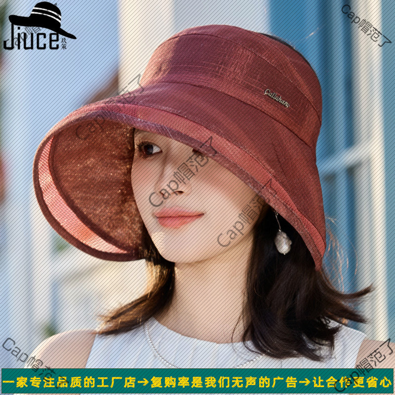气质女神空顶帽子韩国夏季户外加大帽檐帽遮脸轻盈透气遮阳帽