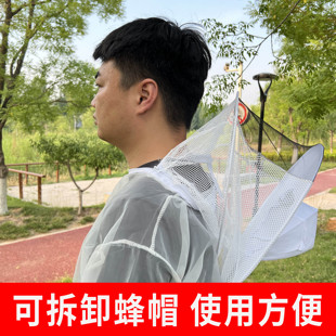 防蜂服蜜蜂防护服全套透气型专用防蜂帽养蜂工具加厚半身防蜂衣服