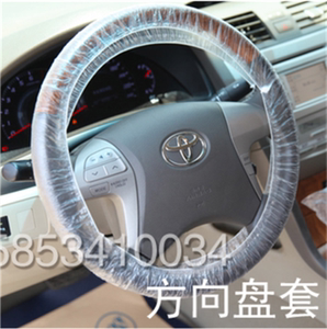 新款一次性汽车维修四件套加厚座套脚垫纸4店保养接车防污三件套.